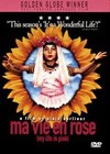 Ma Vie En Rose (1997)2.jpg